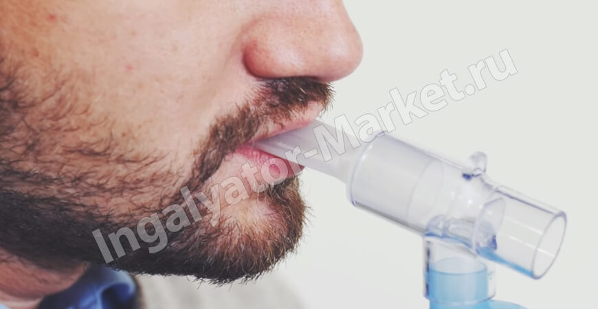 Как дышать ингалятором через мундштук как пользоваться ингалятором при приступе астмы